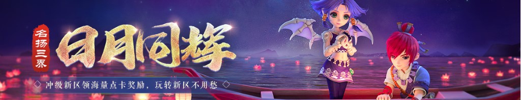 炒股票